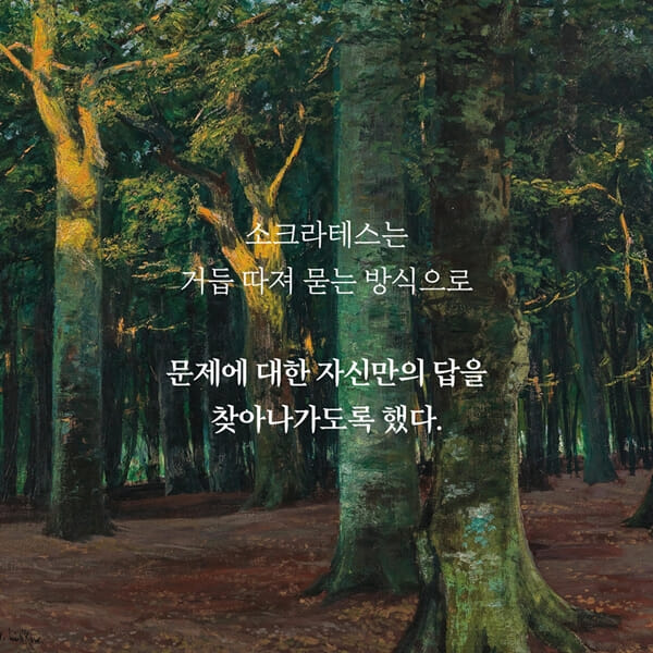 카드뉴스3