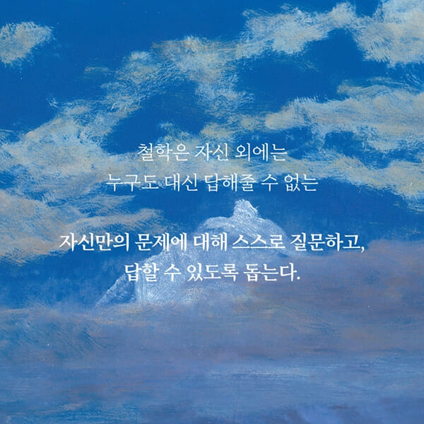 카드뉴스5