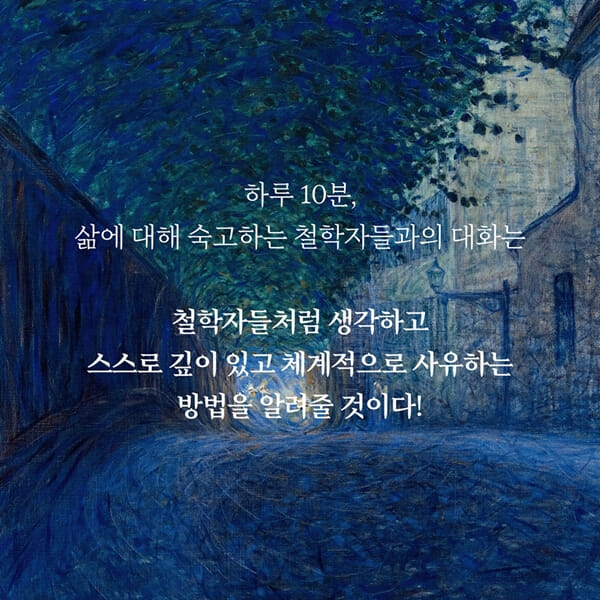 카드뉴스6