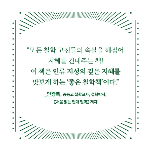 카드뉴스7