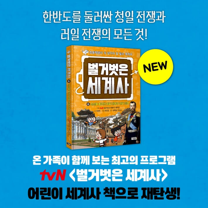 카드뉴스6