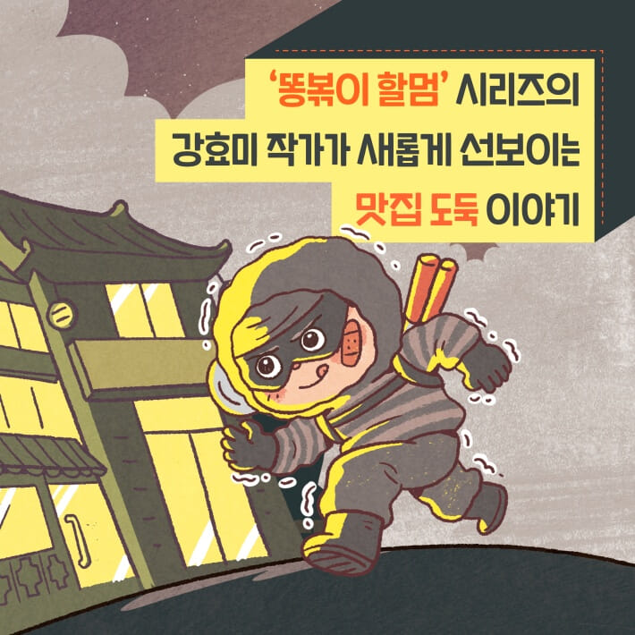 카드뉴스0
