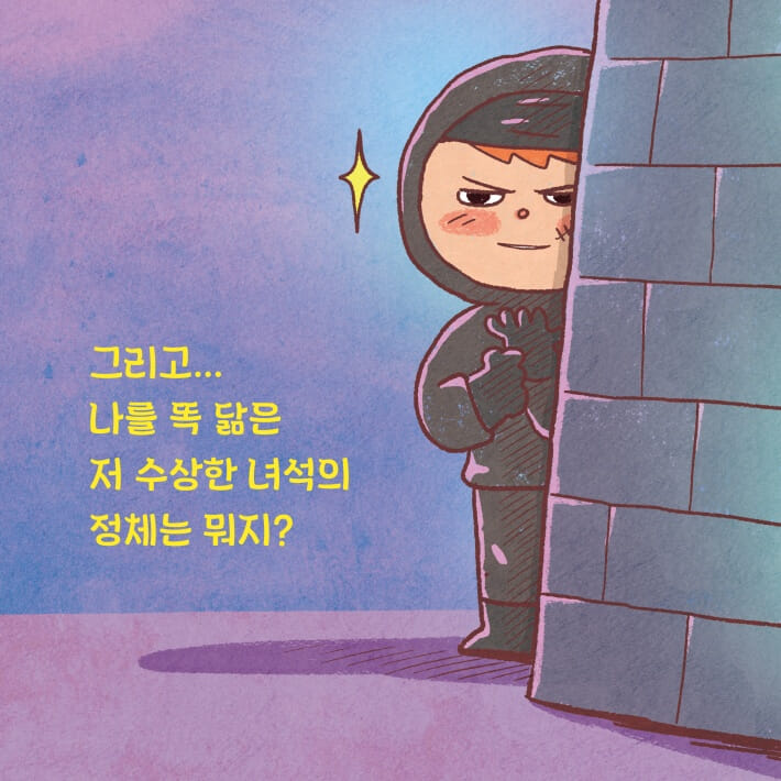 카드뉴스7