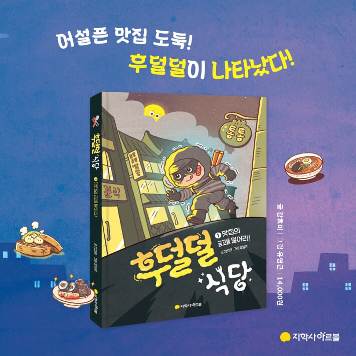 카드뉴스9