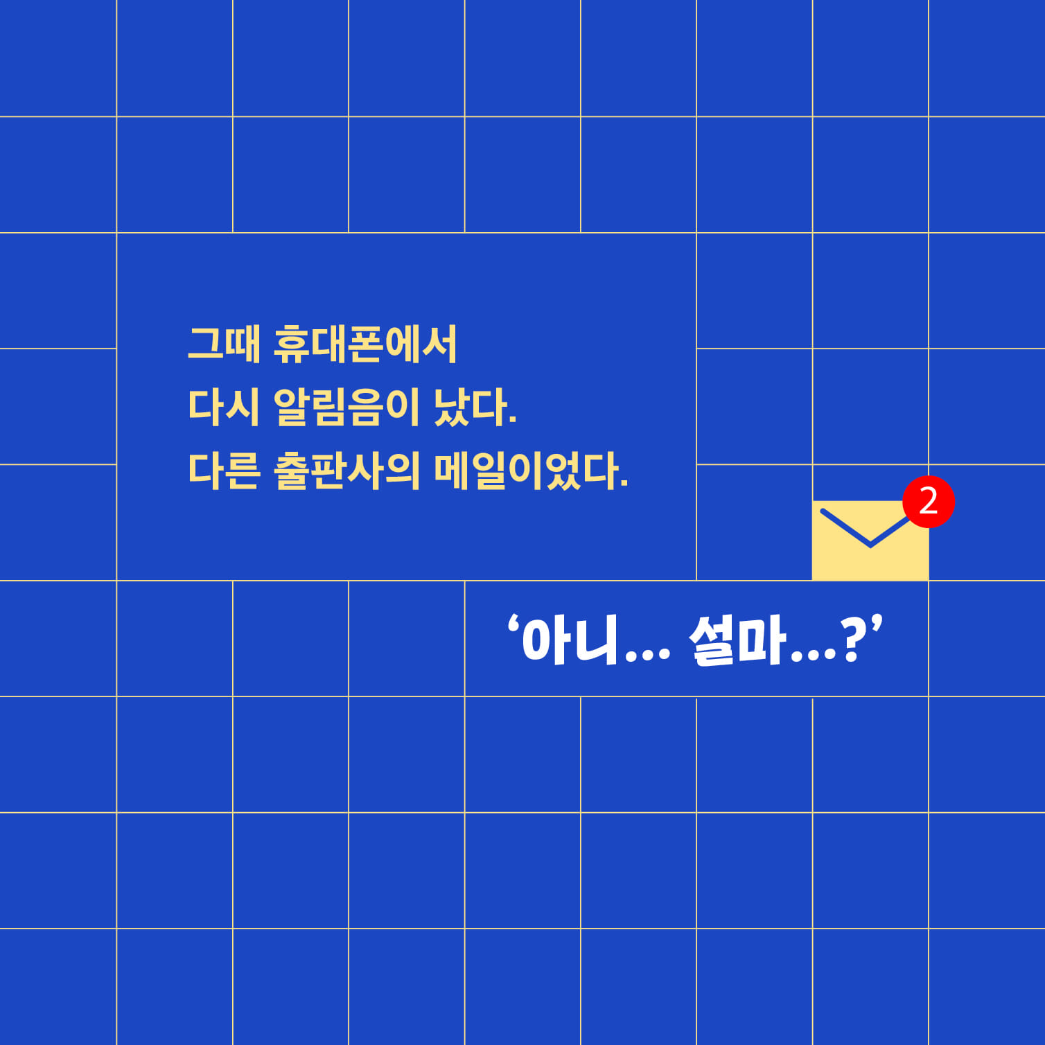 카드뉴스3