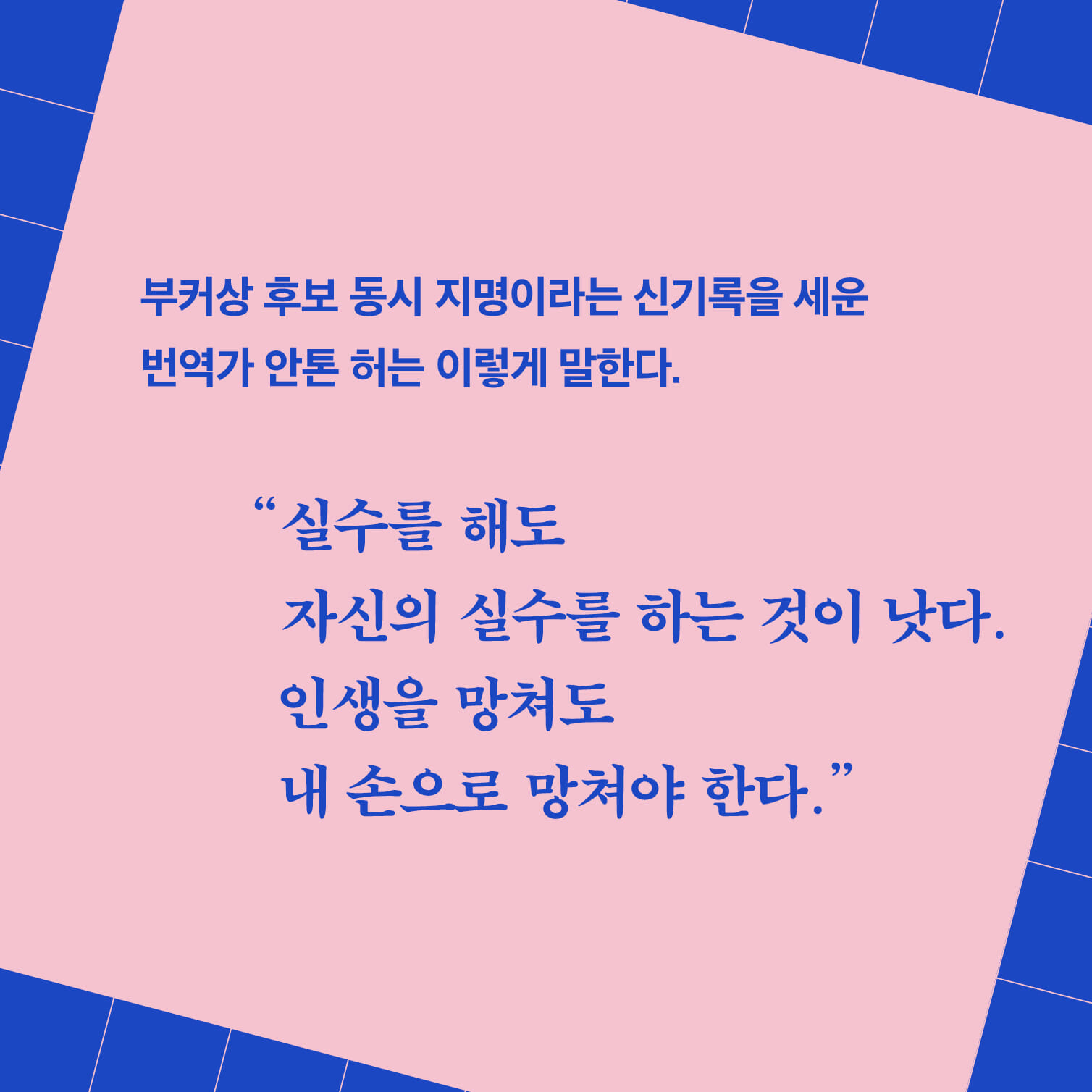 카드뉴스8