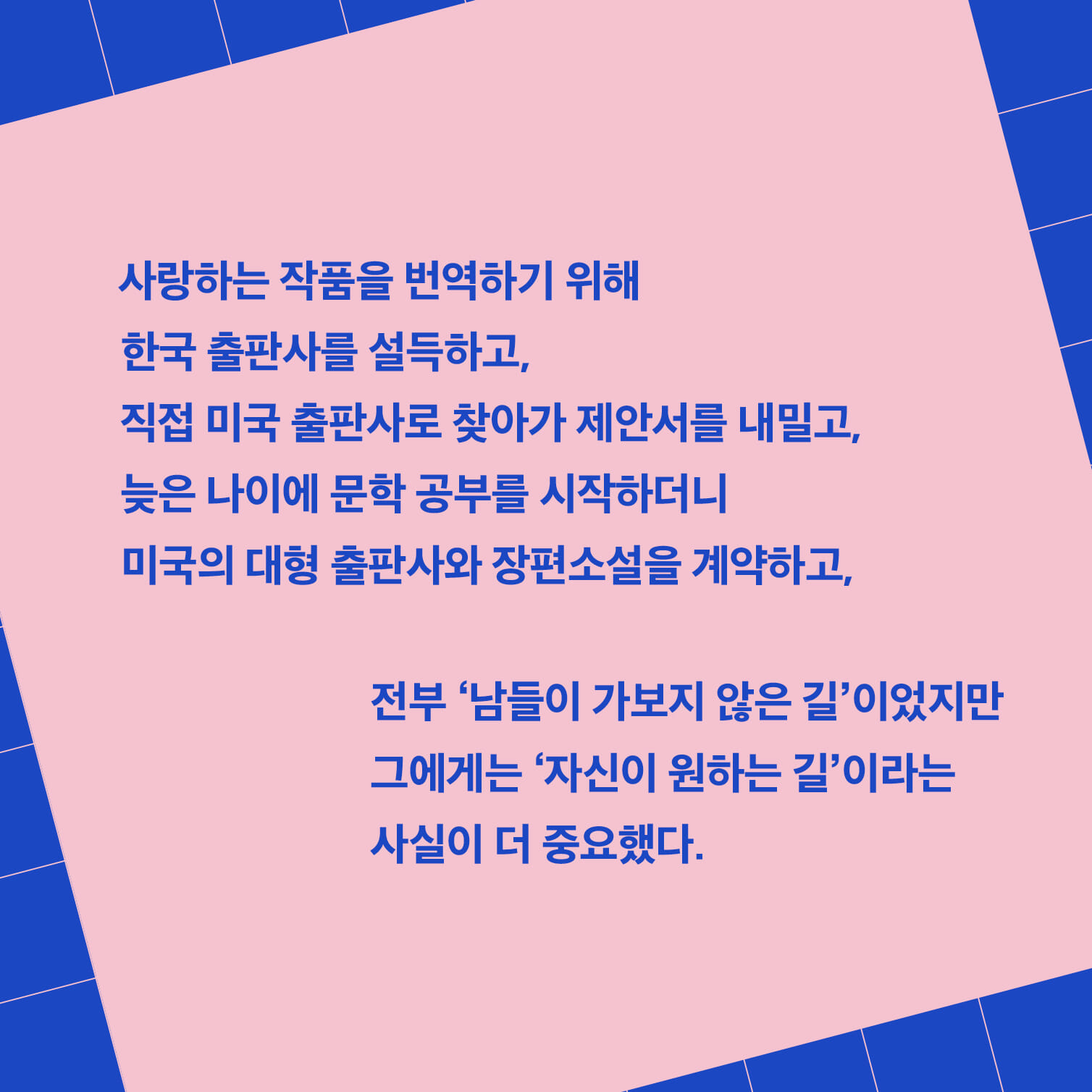 카드뉴스9