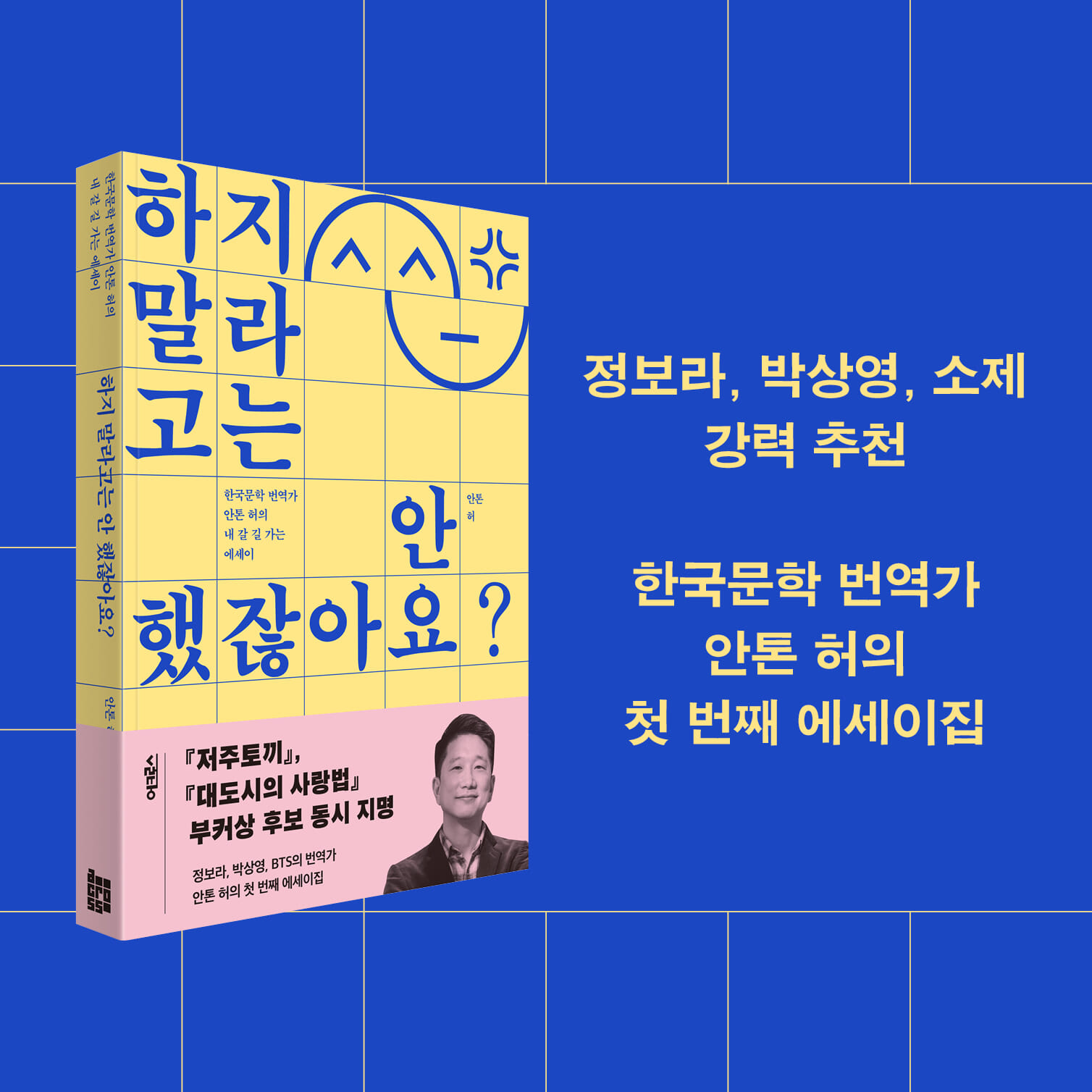 카드뉴스11