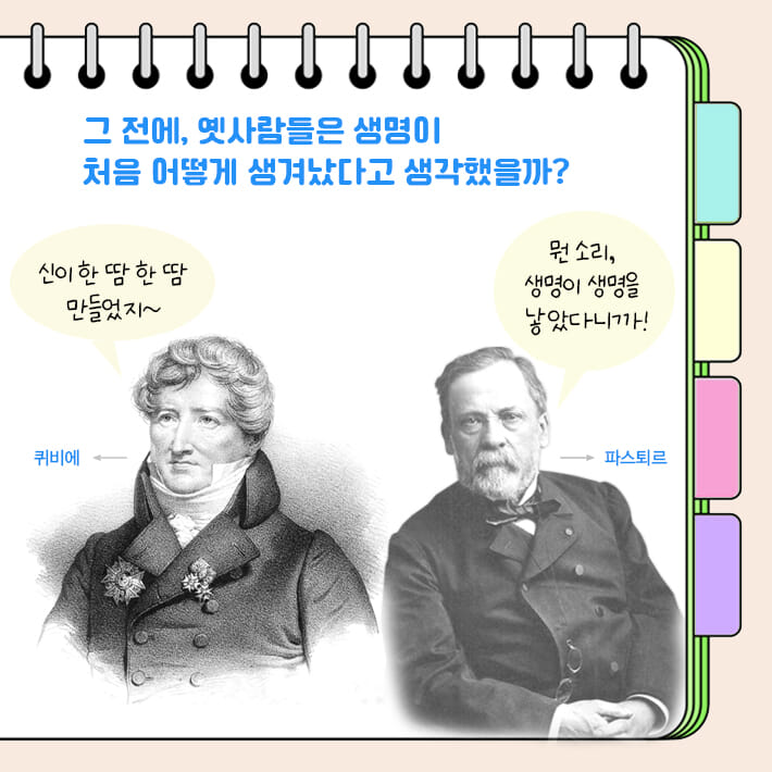 카드뉴스2