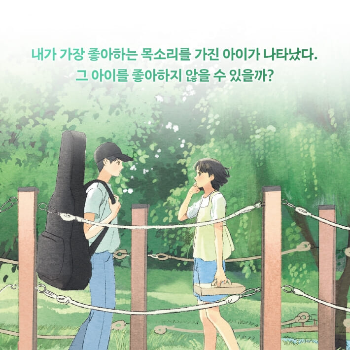 카드뉴스0