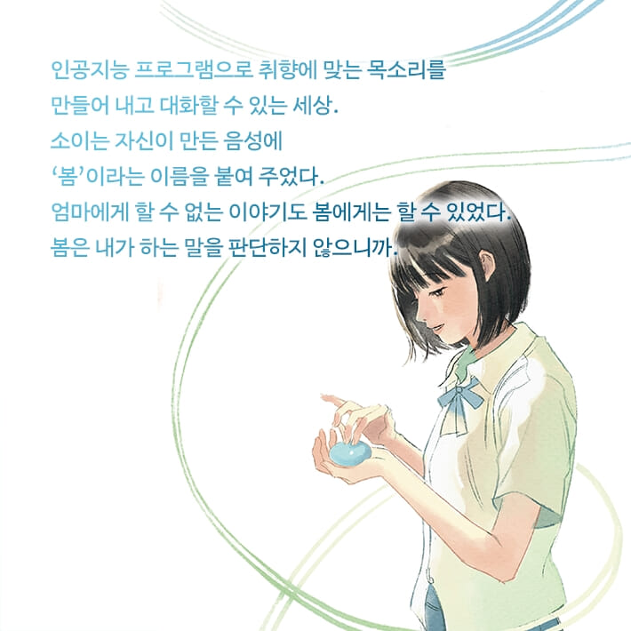 카드뉴스2