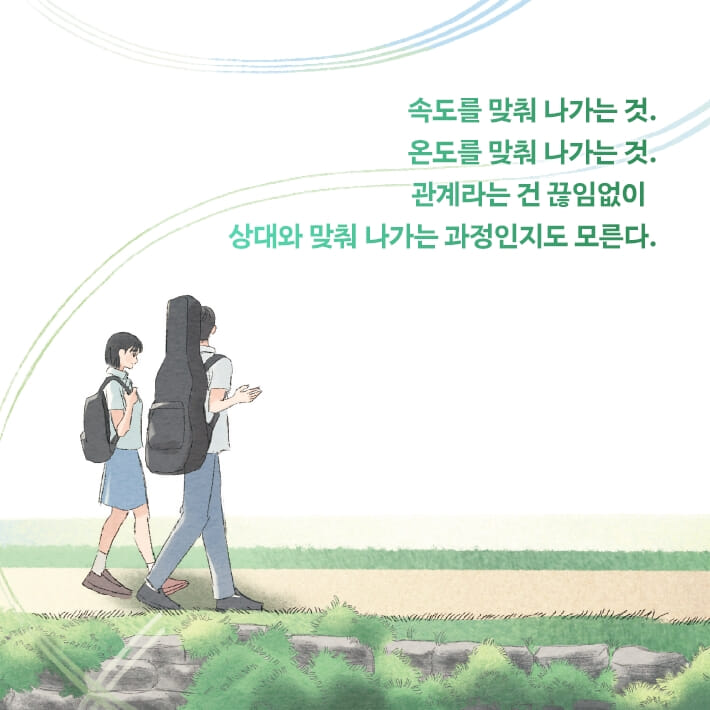 카드뉴스6