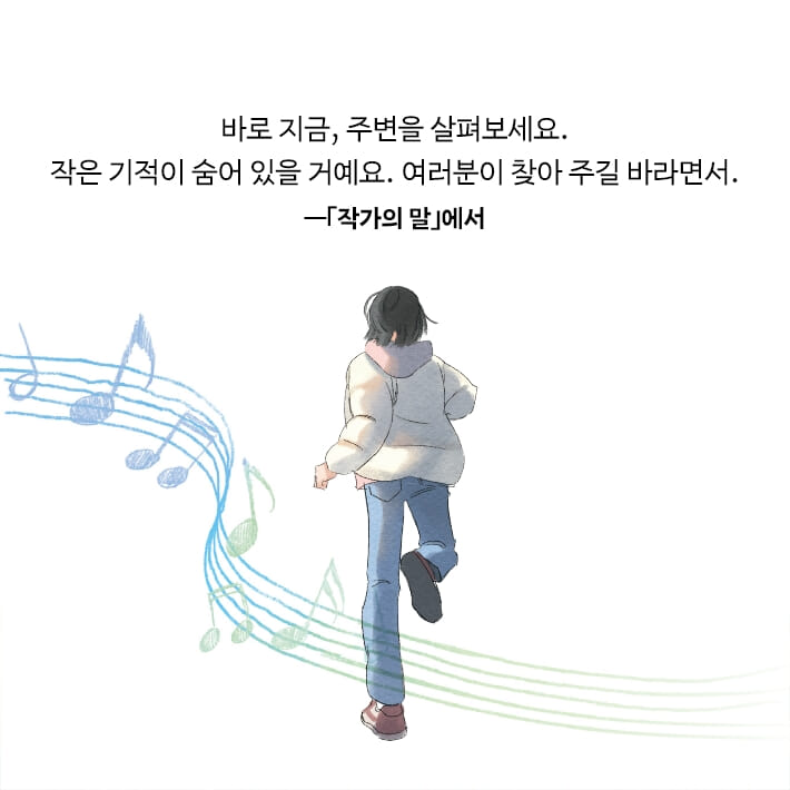 카드뉴스7