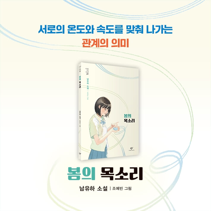 카드뉴스8