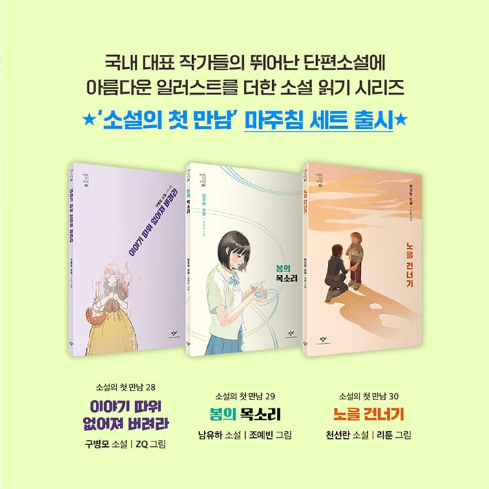 카드뉴스9