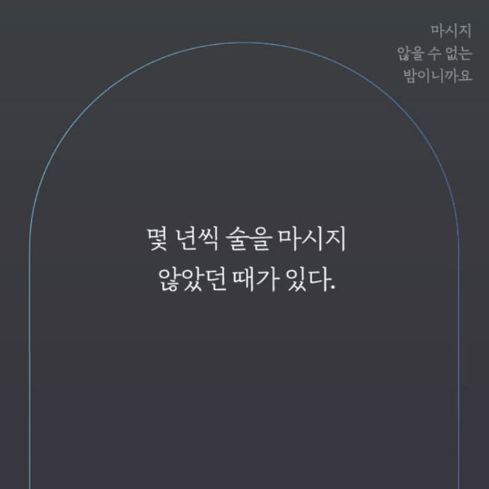 카드뉴스0