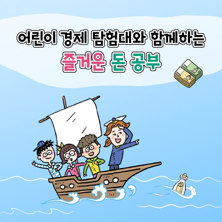 카드뉴스0