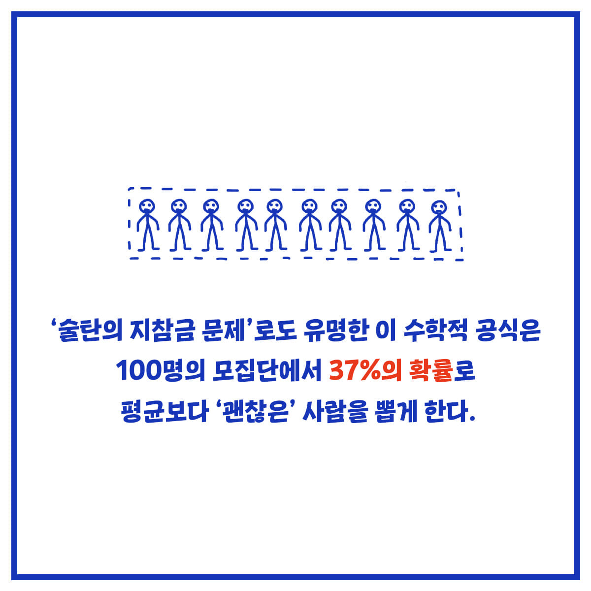 카드뉴스6