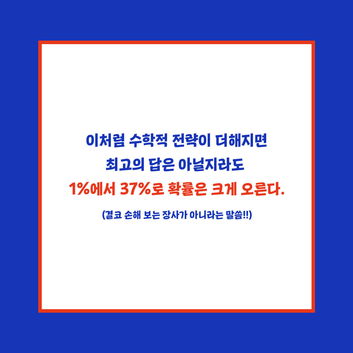 카드뉴스7
