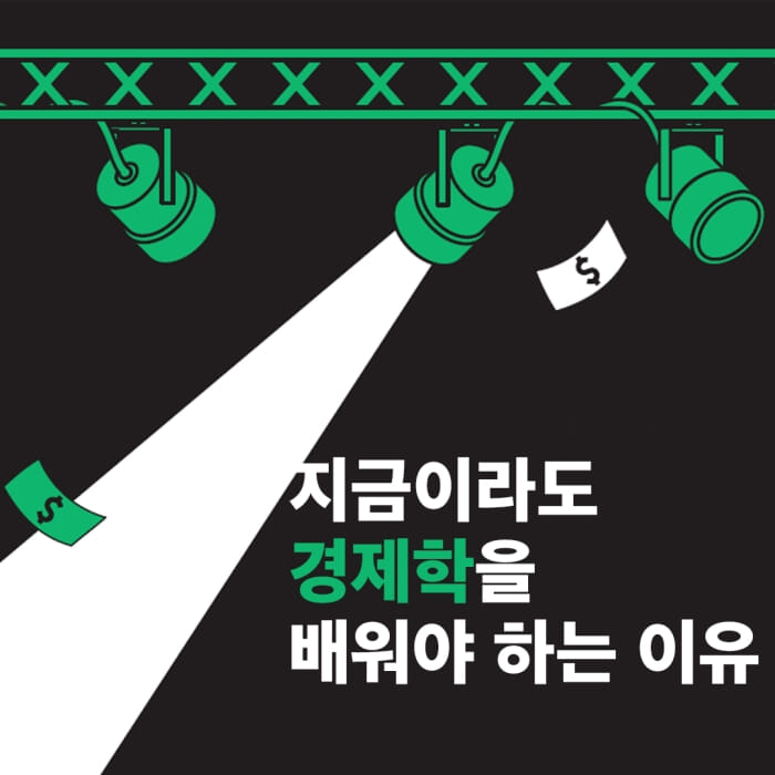 카드뉴스0