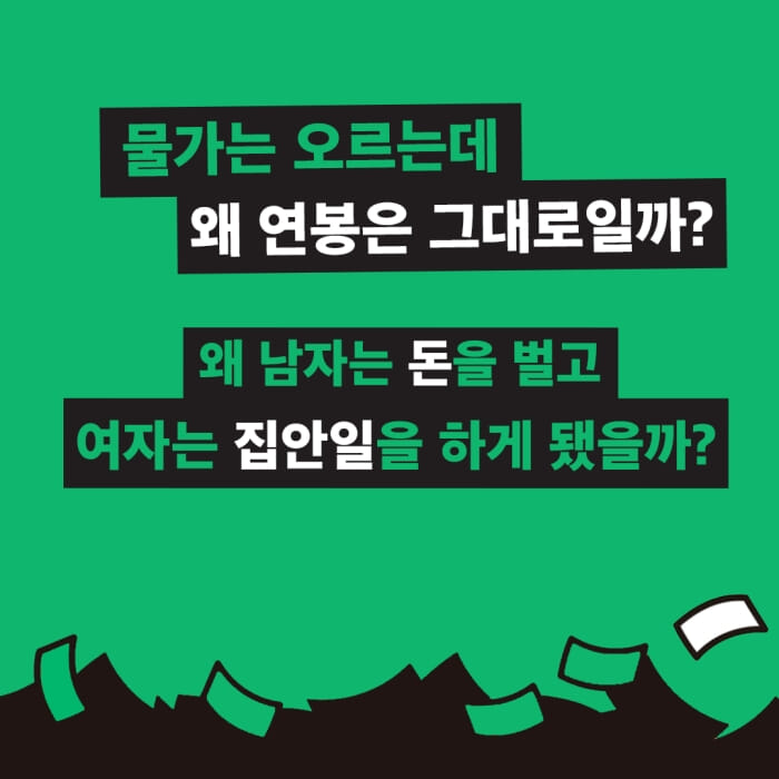카드뉴스1