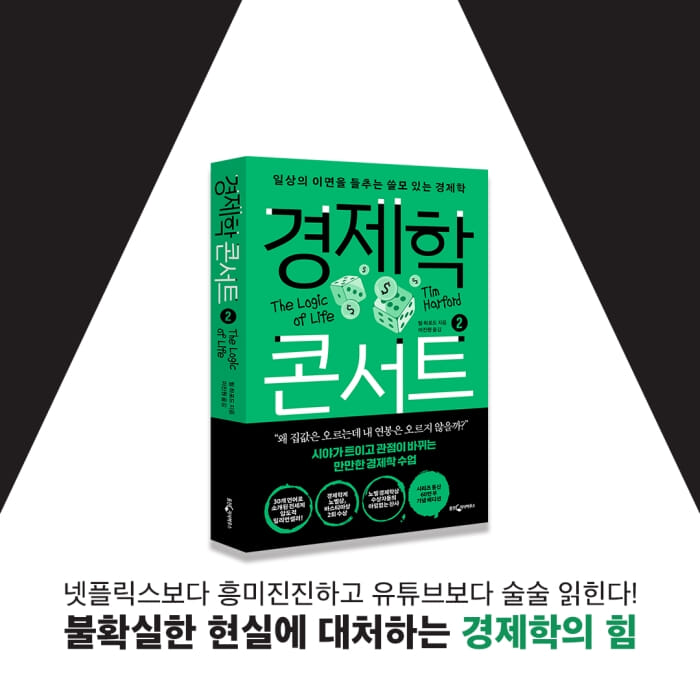 카드뉴스9