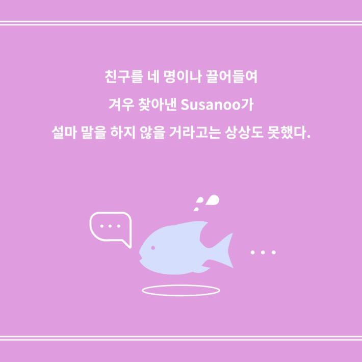 카드뉴스0