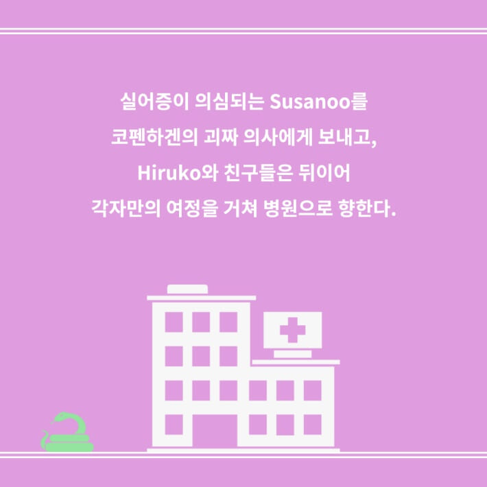 카드뉴스1