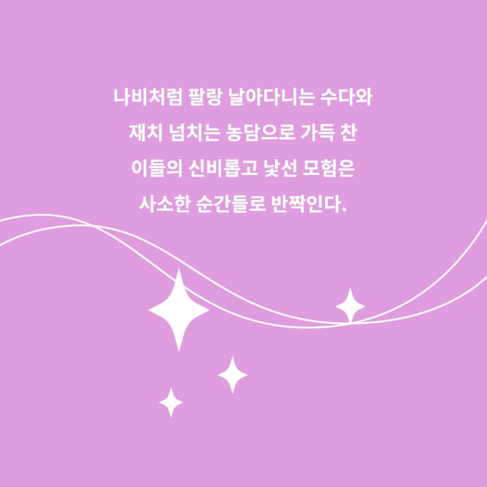 카드뉴스3