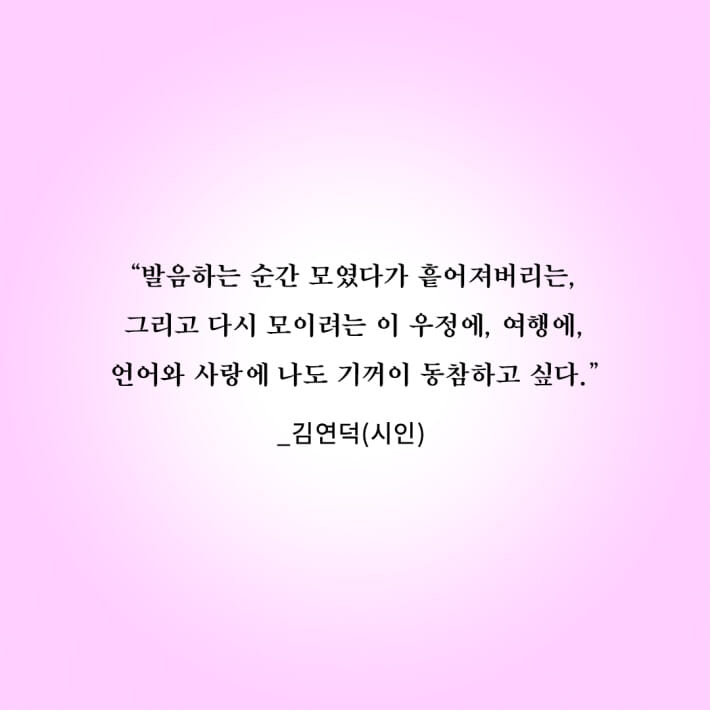 카드뉴스6