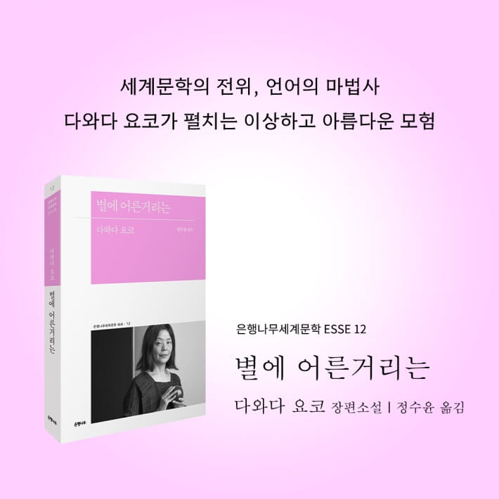 카드뉴스8