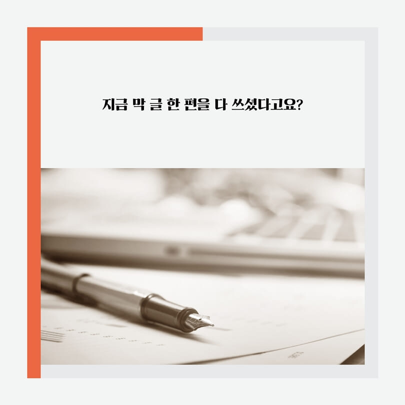 카드뉴스0