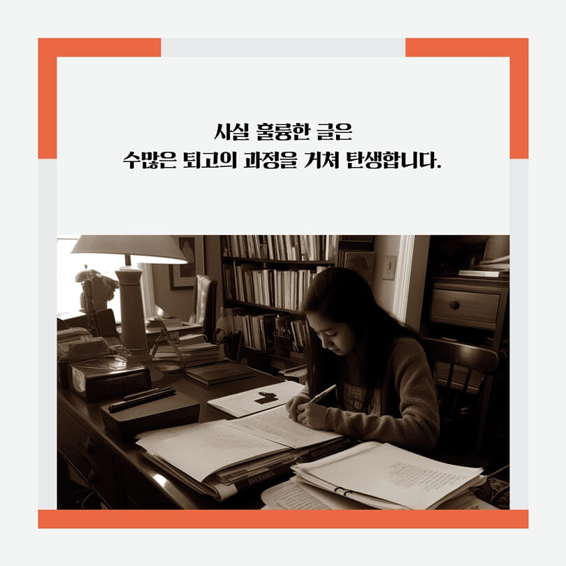 카드뉴스3