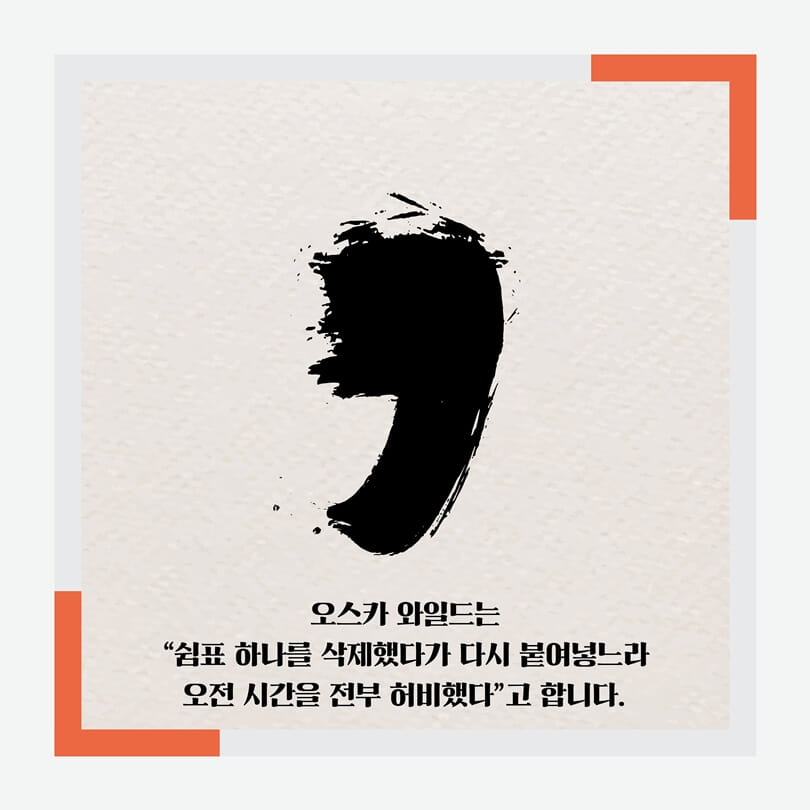 카드뉴스5