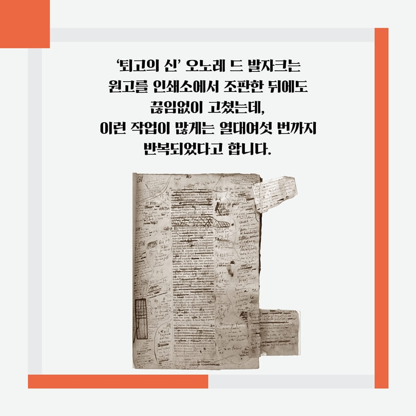 카드뉴스6