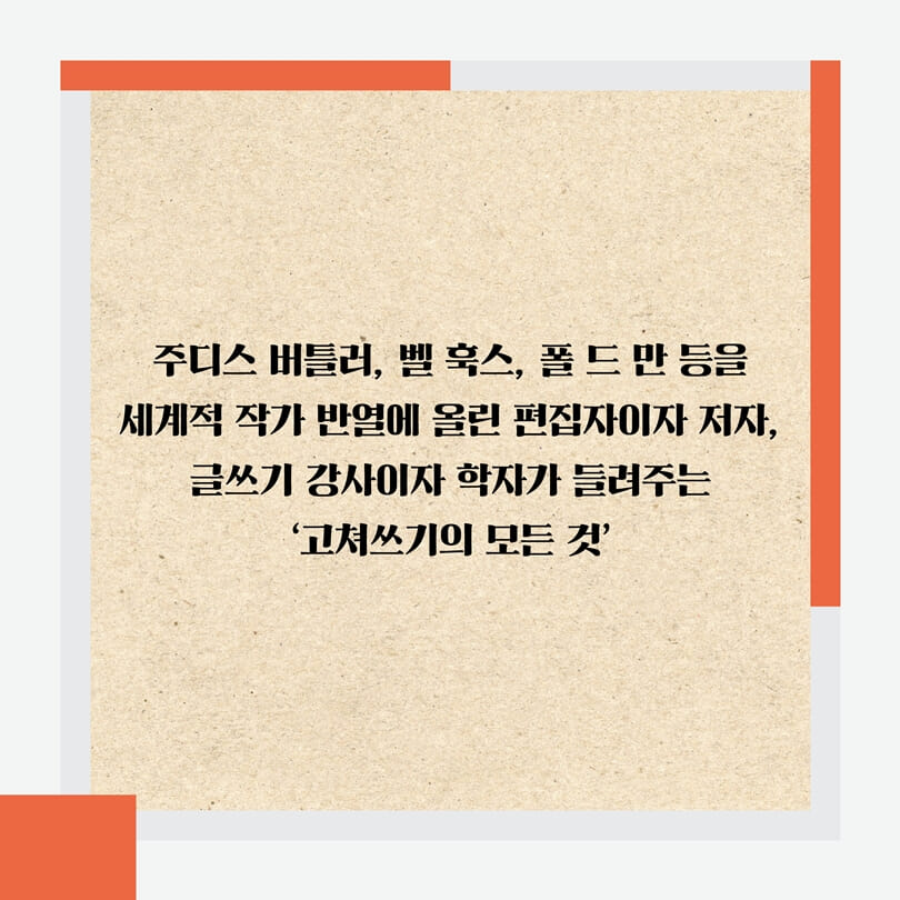 카드뉴스12