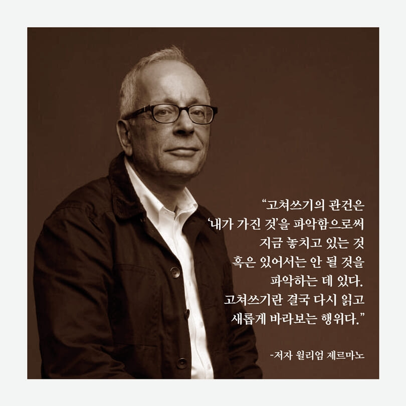 카드뉴스13