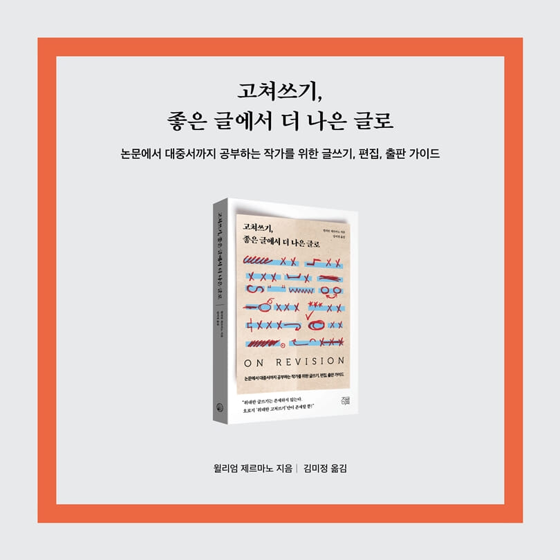 카드뉴스14