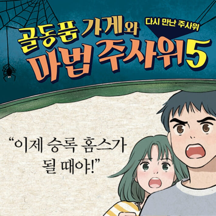 카드뉴스0