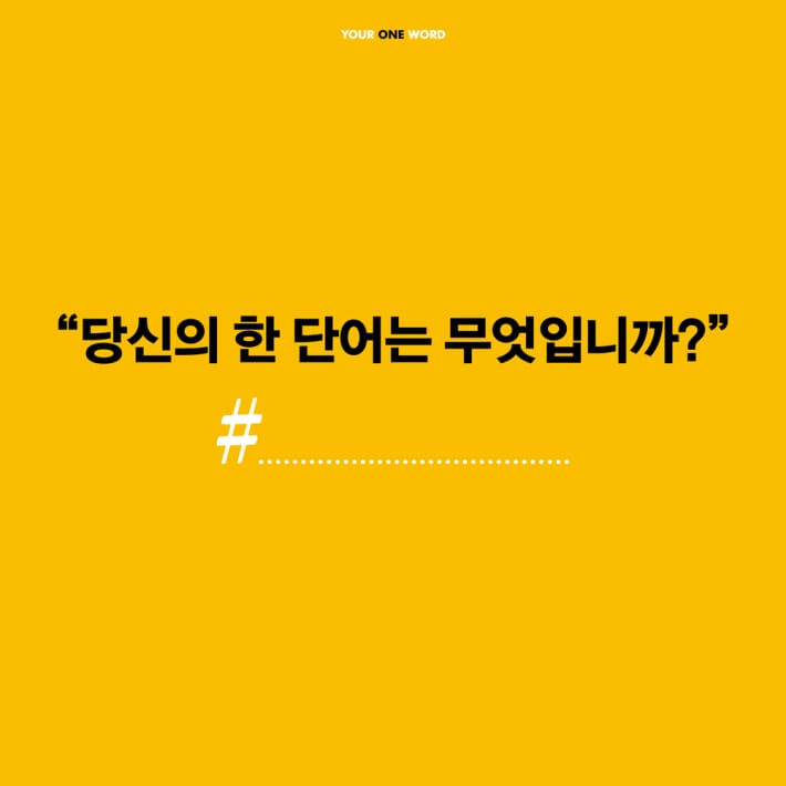 카드뉴스1