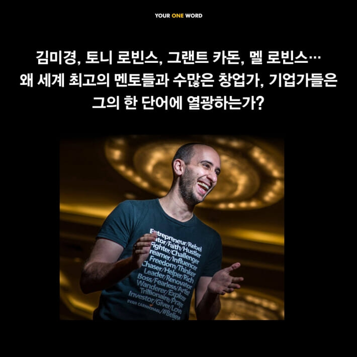 카드뉴스2