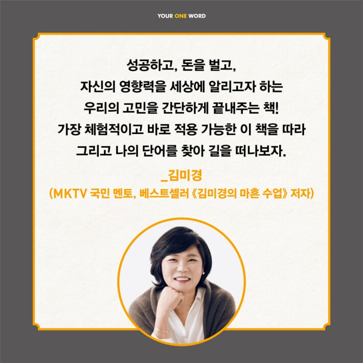 카드뉴스3