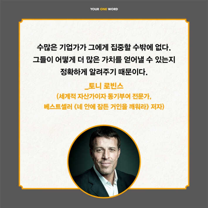 카드뉴스6