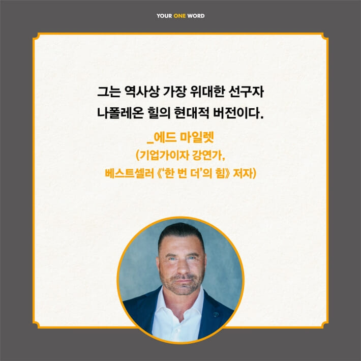 카드뉴스7