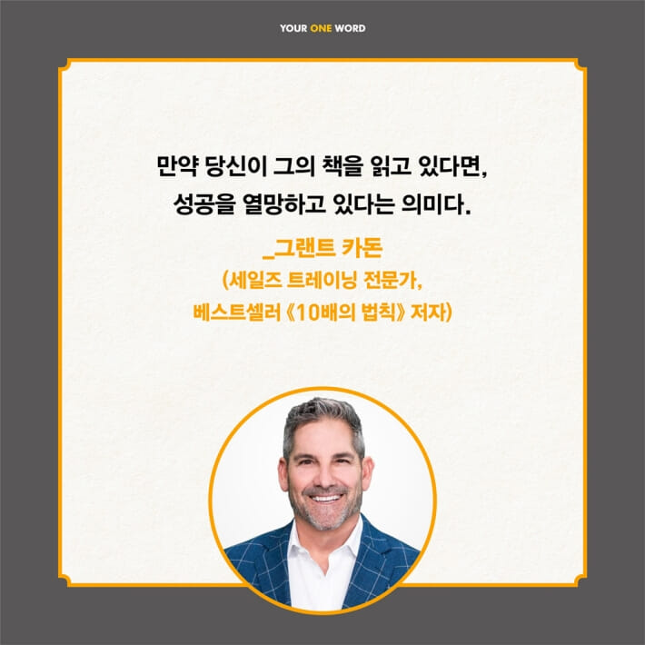 카드뉴스8