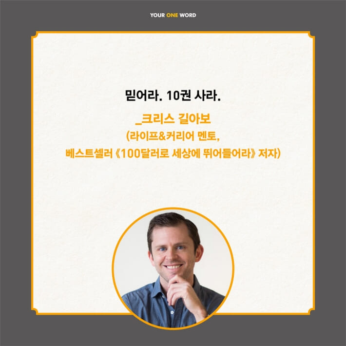 카드뉴스9