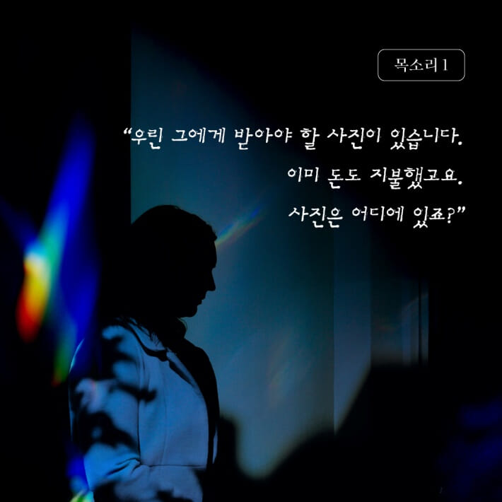 카드뉴스2