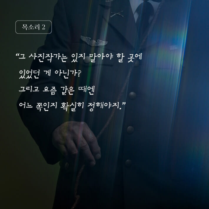 카드뉴스3
