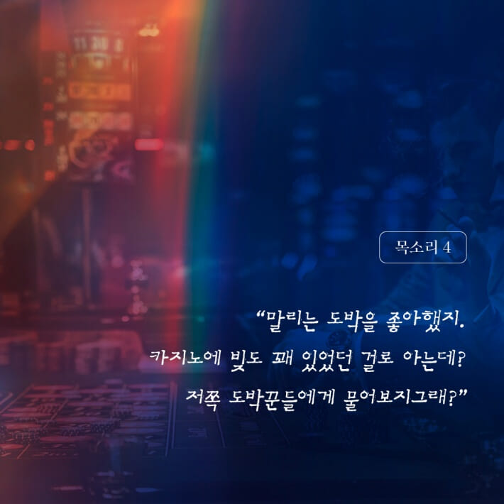 카드뉴스5
