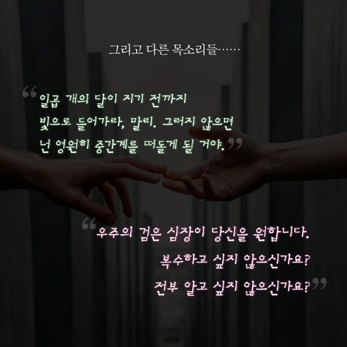 카드뉴스6